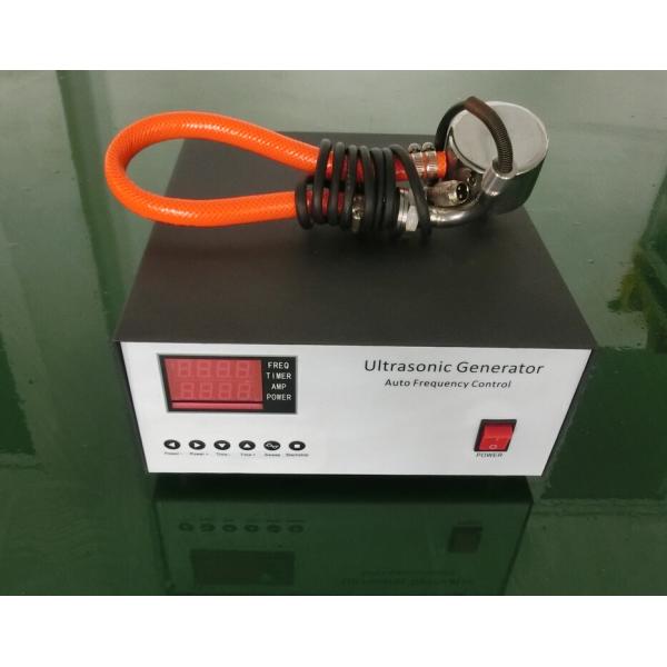33k Ultrasonic Screen Vibration Transducer And Generator