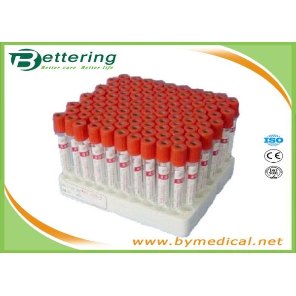 Disposable vacuum blood collection tube procoagulation tube with red cap blood sampling collecting tube