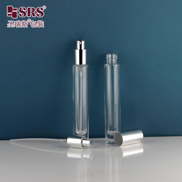 Round Luxury Empty Cosmetic Perfume Fragrance Travel Spray Bottle 10ml