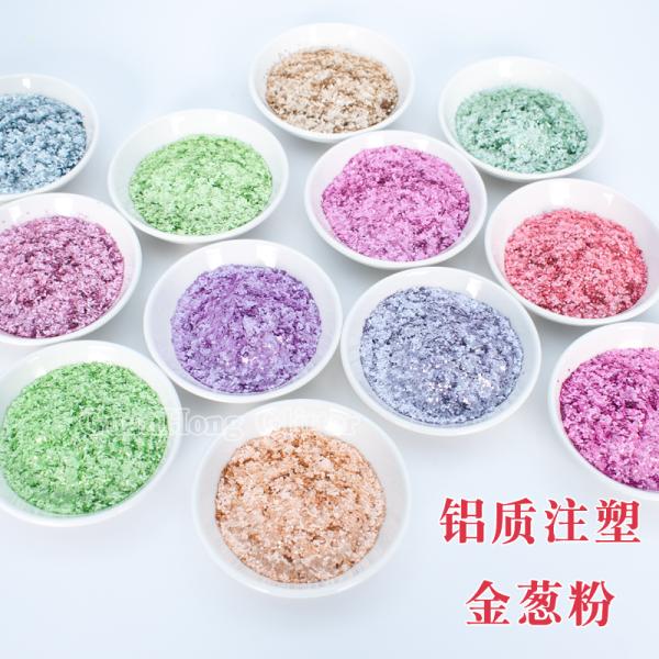 Solvent Resistance Matte Aluminum Glitter Powder Injection Paillette Holographic For Body