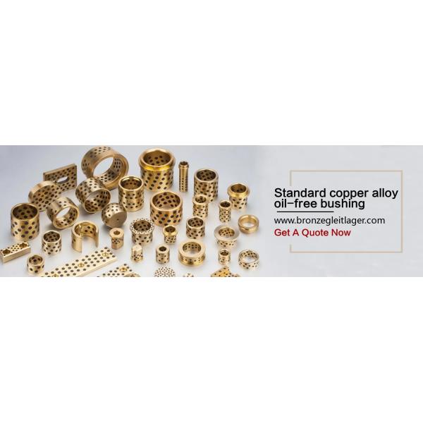 Standard Copper Alloy Oil-Free Bronze Bushing
