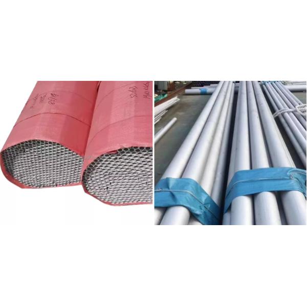 Труба нержавеющей стали 316 SUS 304 безшовной трубы ASTM JIS SS безшовная