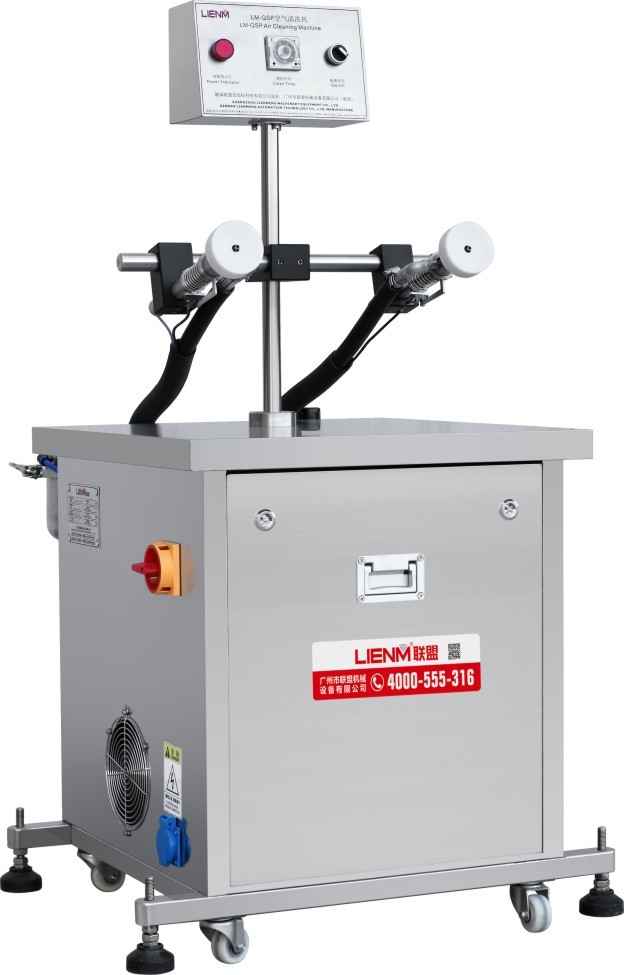 Automatic perfume filling production line, perfume making machine, perfume packing machine