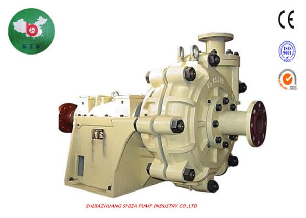 Single Stage High Chrome Horizontal Centrifugal Water Pump By Open Impeller
