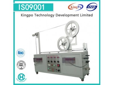 Оборудование для испытаний гибкого кабеля, изгибая прибор 2 теста - 40A регулиру