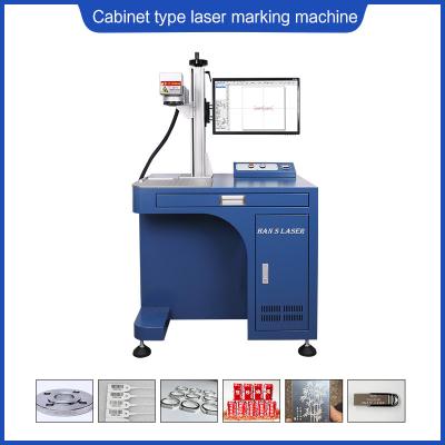 25KHz-100KHz Fiber Laser 50 Watt Flying Laser Marking Machine