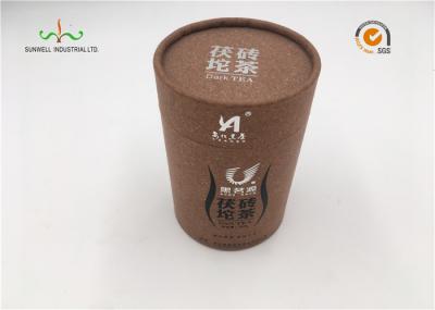 High Quality Custom Designed Round Cylinder with recyclable paper for small gift ,comestic ,tea bags