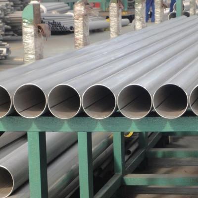 316L Stainless Steel Seamless Tube ASTM A312 TP 316L Seamless 316l Stainless Steel Tube