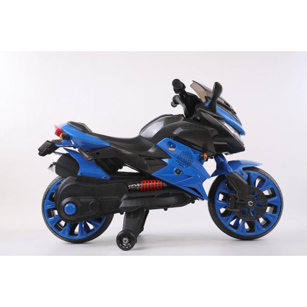 Top Rated Electric Wheel Power Display Kids Ride On Motorcycle Toy for 5-7 Years Old