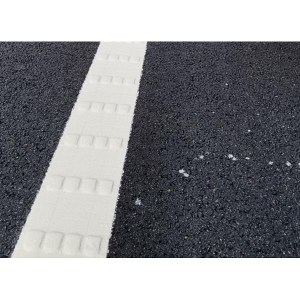 Powder Vibrating Highway Thermoplastic Road Marking Paint
