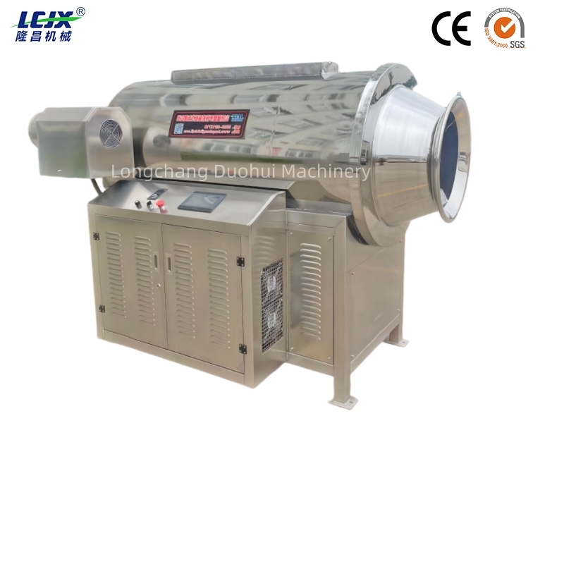High Efficiency Automatic Stainless Steel Sesame Roasting Machine Electromagnetic Drum Roaster
