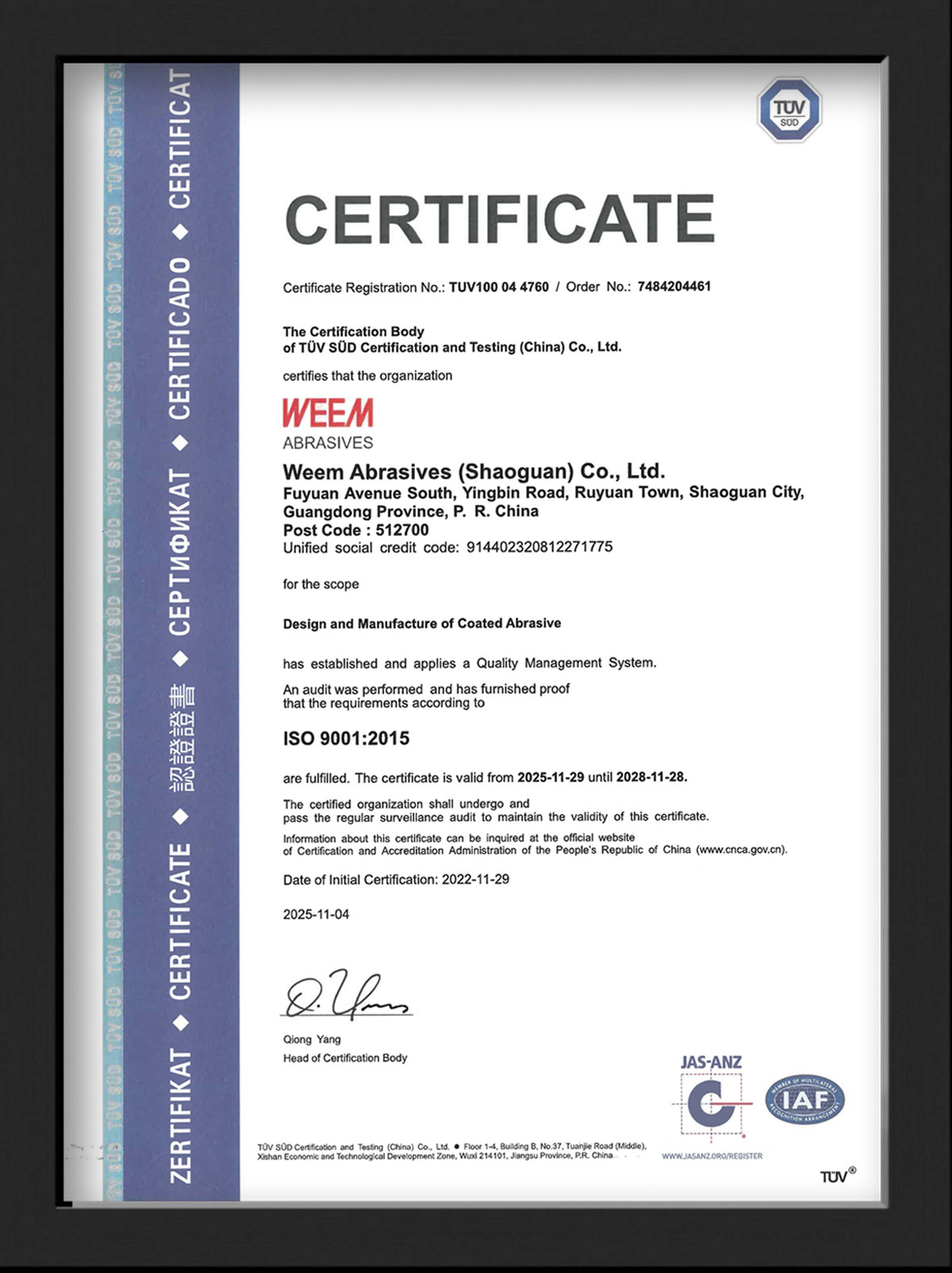 WEEM Abrasives Сертификации