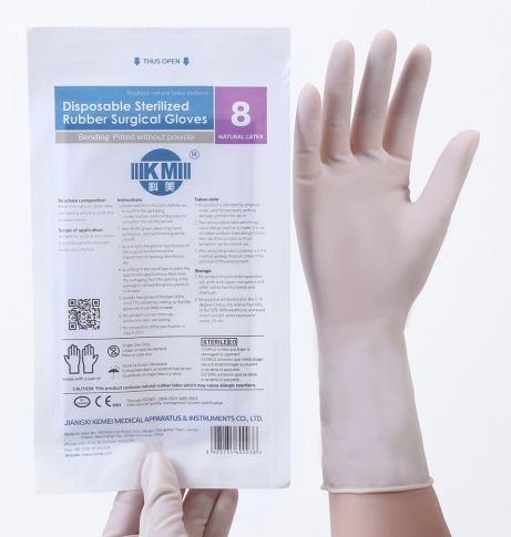 Non Toxic Rubber Hand Gloves , Hospital / Laboratory Nitrile Exam Gloves