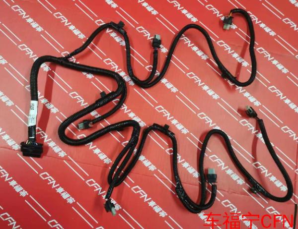 Tesla Model S 2016-2021 Rear Wiring Harness for Front Radar Bumper