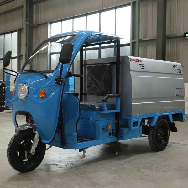 1-4 Cubic Meter Water Cooled Pure Electric Small Garbage Truck
