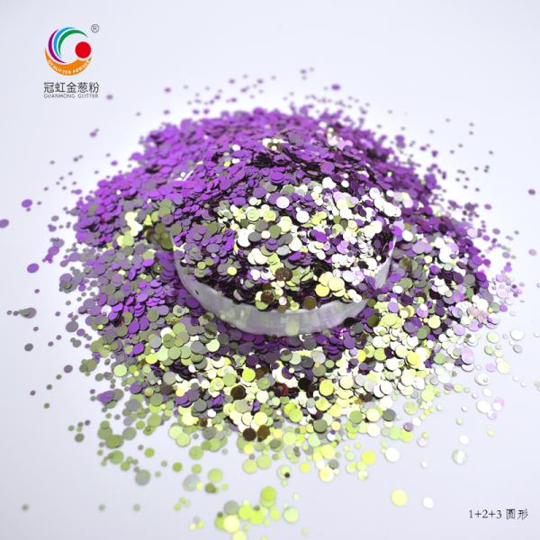 Makeup Chameleon Loose Glitter Eye Pigment For Eyes Stars Rhombic ODM