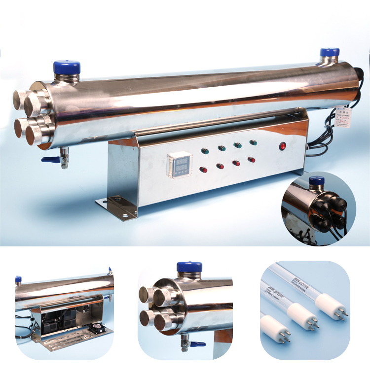 320W High-Power UV Water Sterilizer with 15 Tons/Hour Flow Rate and 304 Stainless Steel Housing for UVC Water Purification