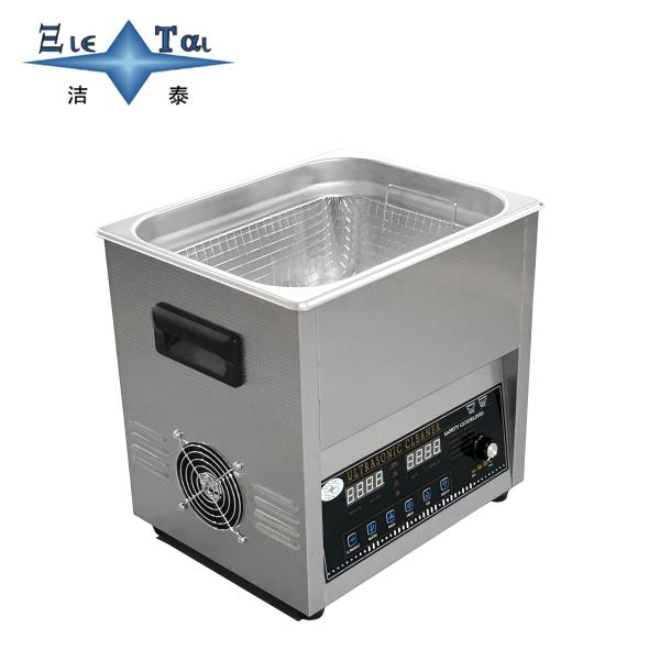 100W - 240W 10 Litre Ultrasonic Cleaner Multifunctional Ultrasonic Cleaning Equipments