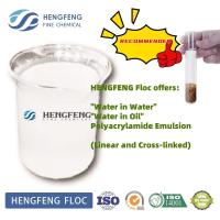 Émulsion de floculants de purification de l'eau Polyacrylamide CAS 9003 05 8