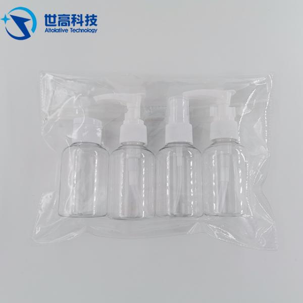 Pump Sprayer Clear Travel Bottles , Make Up Repeated Use Travel Container Set