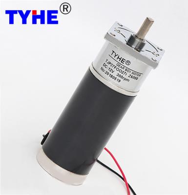 D37mm Spur Gearbox 12v 24v 1000rpm 30 Rpm 15 Watt 20w 10kgcm High Speed Dc Geared Motor For Auto Cooker