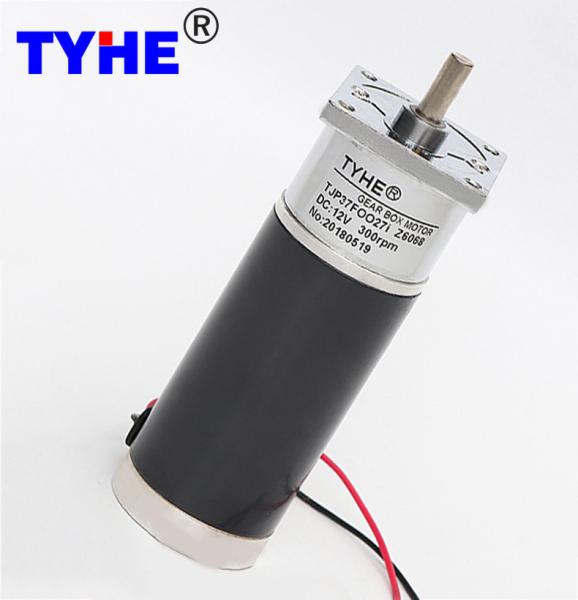 D37mm Spur Gearbox 12v 24v 1000rpm 30 Rpm 15 Watt 20w 10kgcm High Speed Dc Geared Motor For Auto Cooker