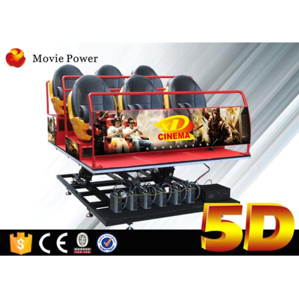 Accurated Platform 5D Motion Simulator With Special Effects , 5 d cinema