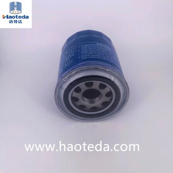 M20X1.5 Thread OEM Lube Oil Filters 26300-42040 For Auto Car