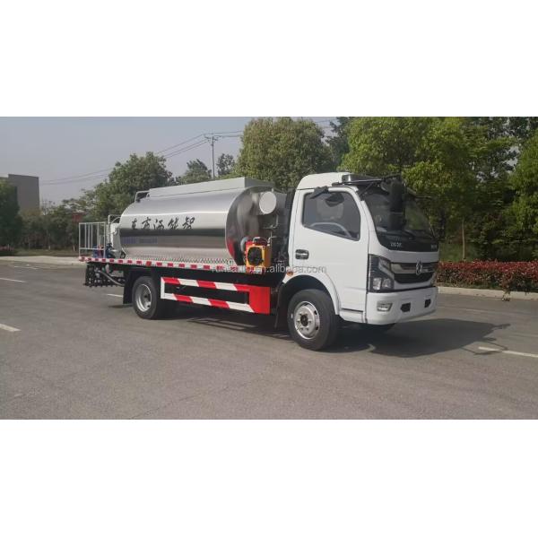 Factory DFAC DongFeng 6CBM 6000 Litres Small Customized Road Asphalt Distributor Truck Bitumen Distributor Truck