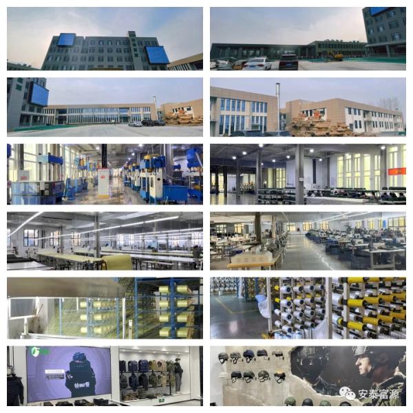 Military Police Protective Equipment Insert Protective Secutiry PE Bulletproof Plates NIJ III/IV