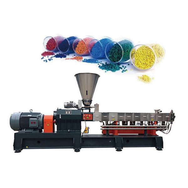 Twin Screw Extruder / Large Volume Twin Screw Extruder For Different Kinds Of Compounding Master Batch