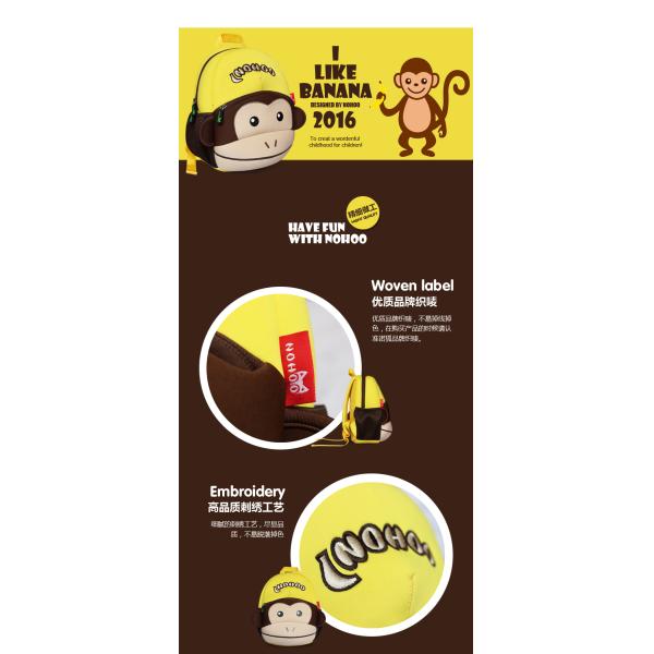 Portable Eco Friendly Animal Toddler Backpack For Baby Boy NH021