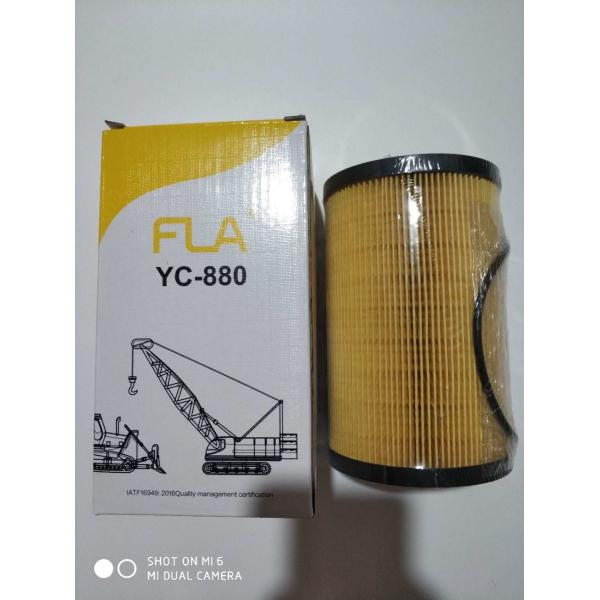 Kobelco Excavator Fuel Water Separator Inner Filter YN21P01068R100