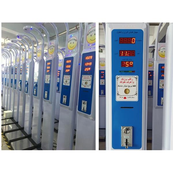 Highly Accurate Ultrasonic Physical Checkup Machine Measuring Speed 480 Times per Hour