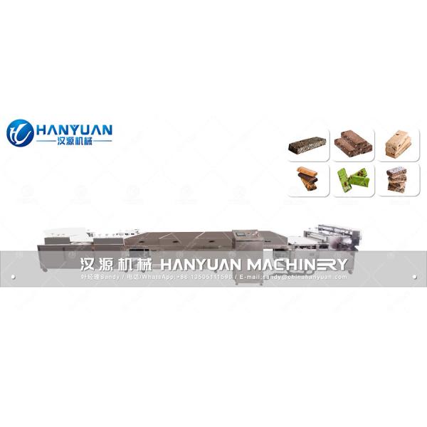 Máquina de la barra de la proteína