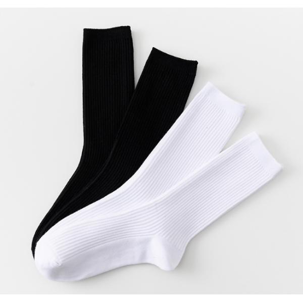 Custom Patterned Trendy Mens Socks / Mens Fashion Dress Socks Custom Jacquard Logo