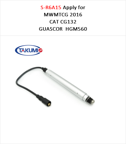 1234-4841 1245-3564 1245-3566 Замена зажигалки для TCG 3016