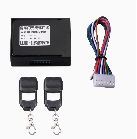 Bus universal 12V - 24V door remote control JY-TY01