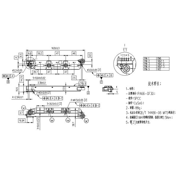 4.75 5 5.25V 2us Response 900A DC Current Transducer