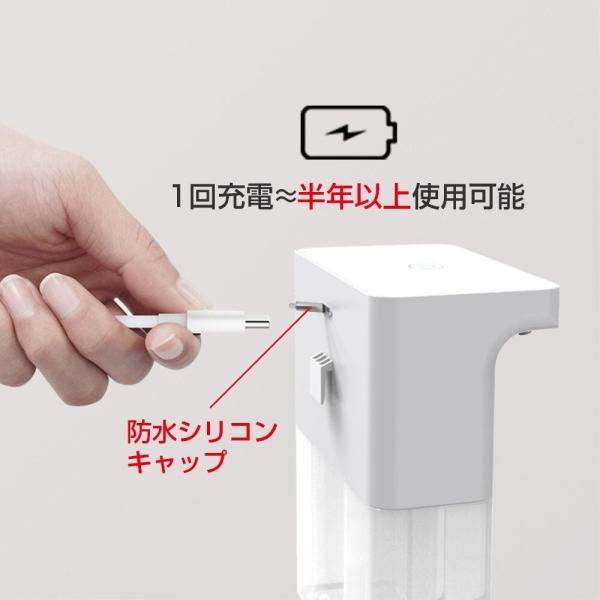 3.7W Wall Mounted Automatic Foam Liquid Soap Dispenser For Bathroom