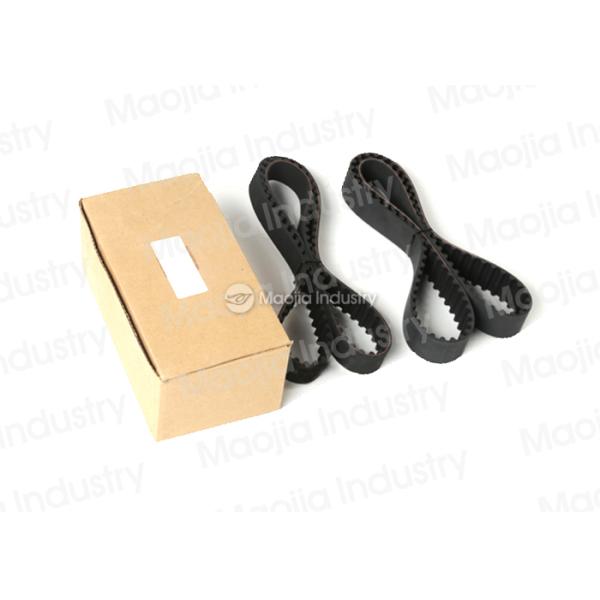 Engine Timing Chain Timing Belt MD176387 Fits For 91- 99 Mitsubishi Space Runner 1.8L #B201