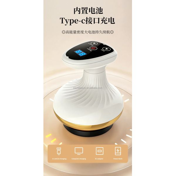 Electric Vacuum Cupping Massager with 9 Level Red & Blue Light Heating Therapy Smart Vacuum Body Sculpting Massager