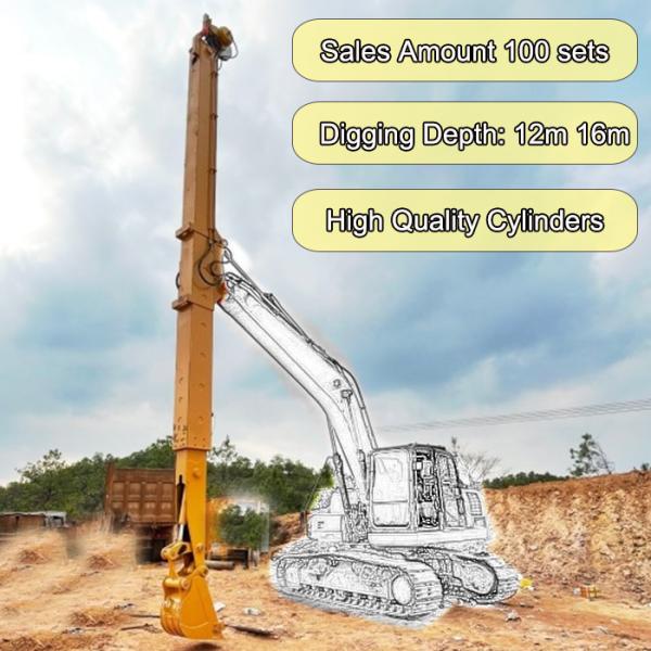 Long Reach Excavator Telescopic Arm Digging House Foundation Pit