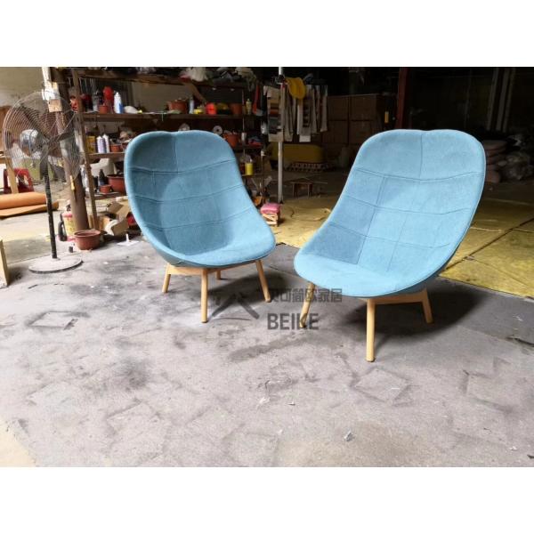 New design colors fabric Leisure high back chaise Lounge chair Uchiwa reception chair