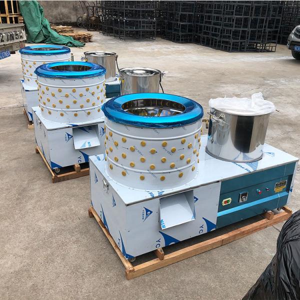 104cm Poultry Slaughterhouse Equipment defeather Chicken Plucker Machine