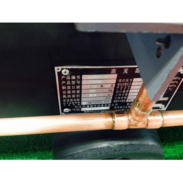 R134a Refrigerant Stainless Steel Heat Exchanger Sea Water Tube Medium