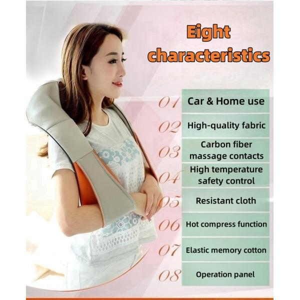 Coffee Household Multi-functional Cervical Massage Heating Pillow Shawl Electric Neck Shoulder Massager Body Muscle Relax Machine Tool