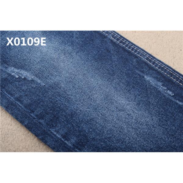 15OZ не не протягивают твердую ткань джинсовой ткани для материала ткани джинсовой ткани джинсов голубого