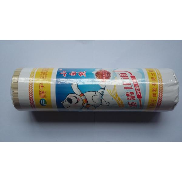 High Strength Heat Shrink Packaging Machine , Noodle Food Packaging Equipment