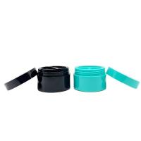Custom Color 50+50g Matt Surface PP Plastic Double Layer Cylinder Cream Jar With Disc for Cosmetic Packaging